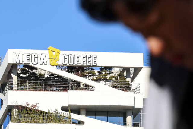 서울 강남구 메가MGC커피 본사. /뉴시스