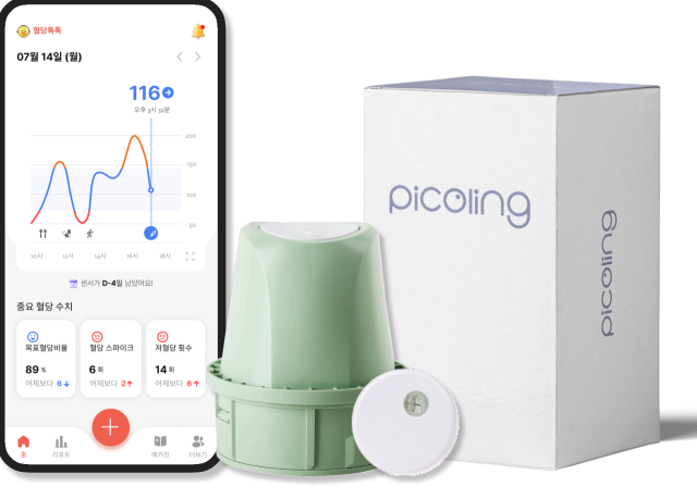 체내연속혈당기 피코링. /HLB라이프케어