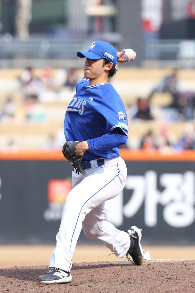 삼성 라이온즈 미야지./삼성 라이온즈