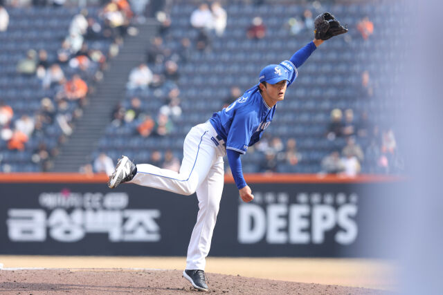 삼성 라이온즈 미야지./삼성 라이온즈