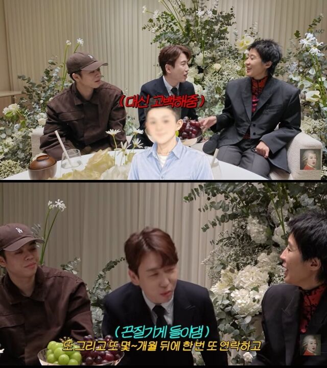 코미디언 남창희가 아내 윤영경과의 연애 이야기를 풀고 있다. / 유튜브 '공부왕찐천재'