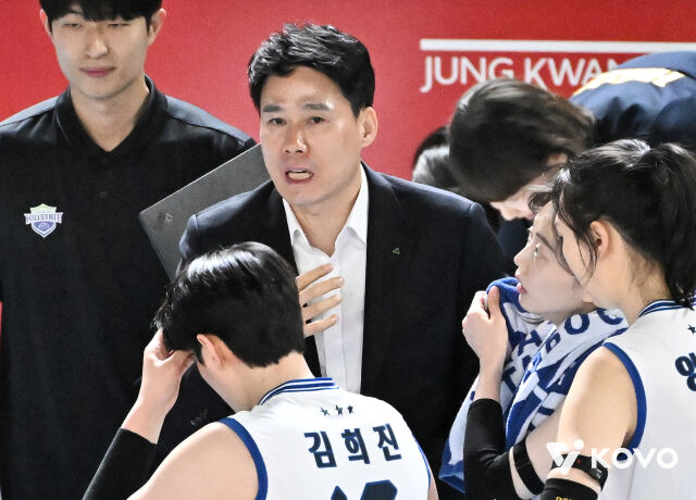 현대건설 강성형 감독./KOVO