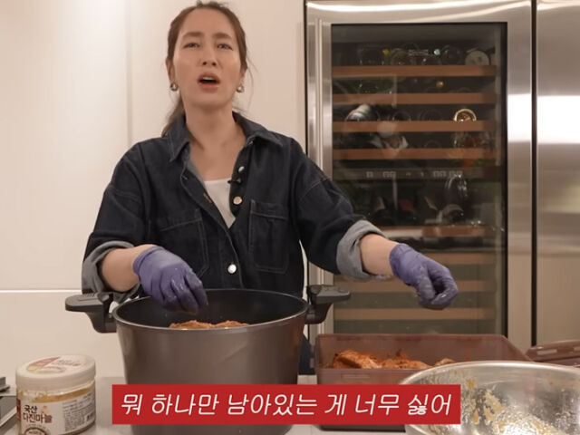 이민정이 이병헌과 아들 준후의 식성에 대해 언급했다. / 유튜브 '이민정 MJ'