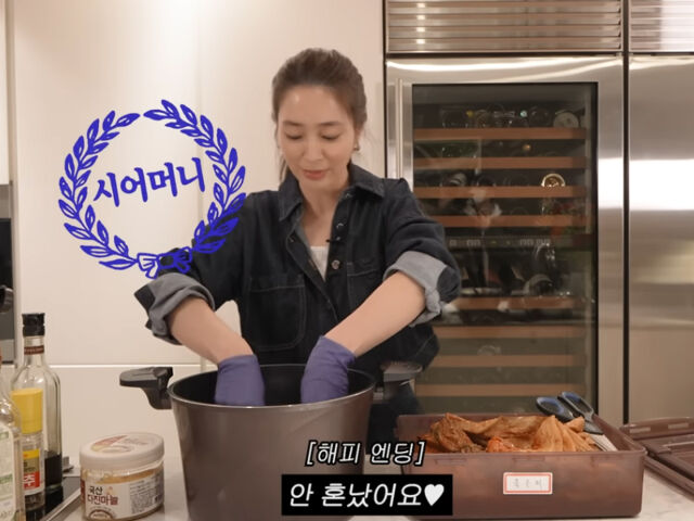 이민정이 요리 할 때 시어머니 눈치를 본 사연을 공개했다. / 유튜브 '이민정 MJ'