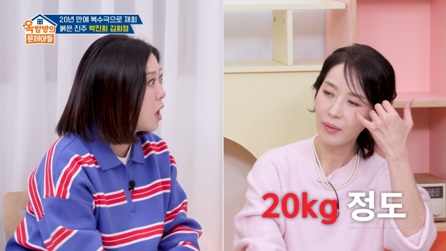 배우 김희정이 다이어트를 시작하게 된 계기를 밝혔다. / KBS 2TV '옥문아'