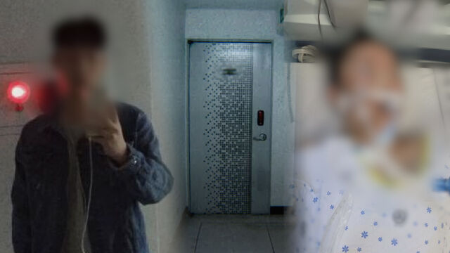 '그것이 알고 싶다' / SBS