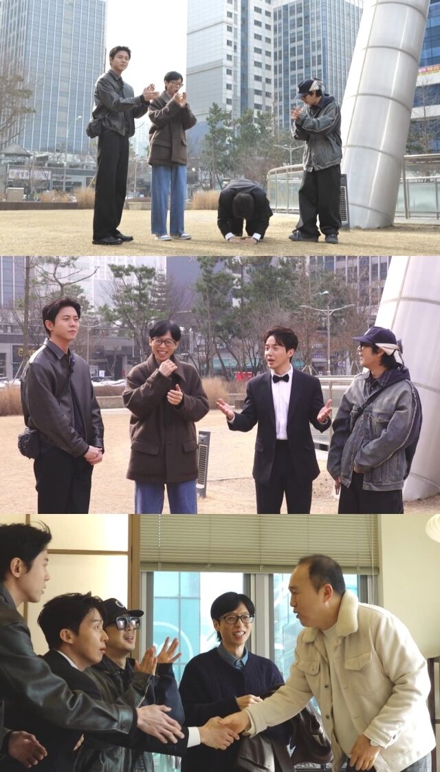 코미디언 허경환이 고정 멤버가 된 소감을 전한다. / MBC '놀면 뭐하니?'