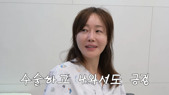 유튜브 채널 ‘엄지원 Umjeewon’