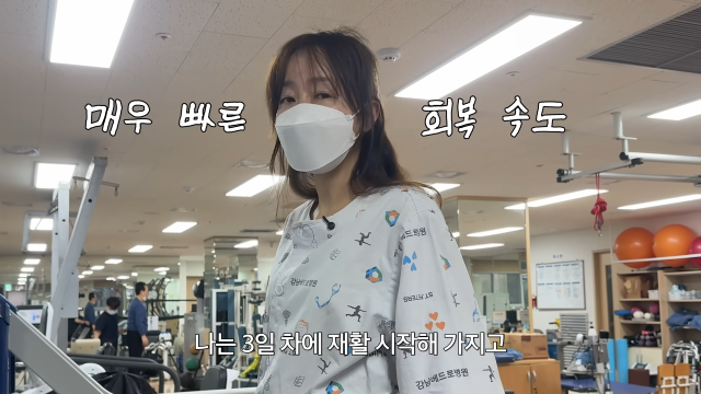 유튜브 채널 ‘엄지원 Umjeewon’