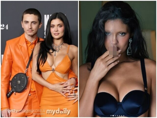 티모시 샬라메, 카일리 제너./게티이미지코리아