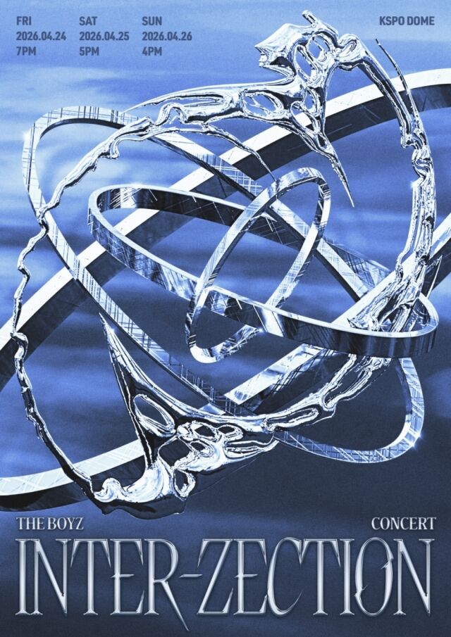 더보이즈 / 원헌드레드