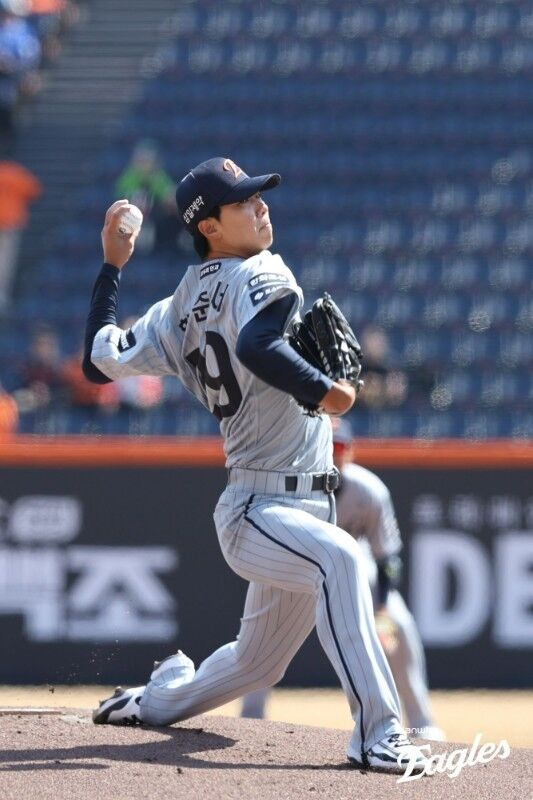 한화 이글스 황준서./한화 이글스