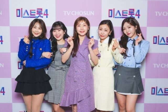 '미스트롯4' 종영 기념 기자간담회에 참석한 TOP5 / TV조선