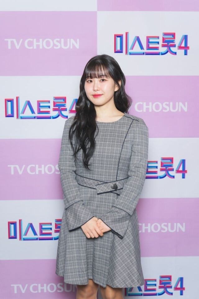 '미스트롯4' 종영 기념 기자간담회에 참석한 3위 홍성윤 / TV조선