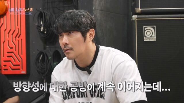 사진 제공 = KBS 2TV '바다 건너 듀엣'