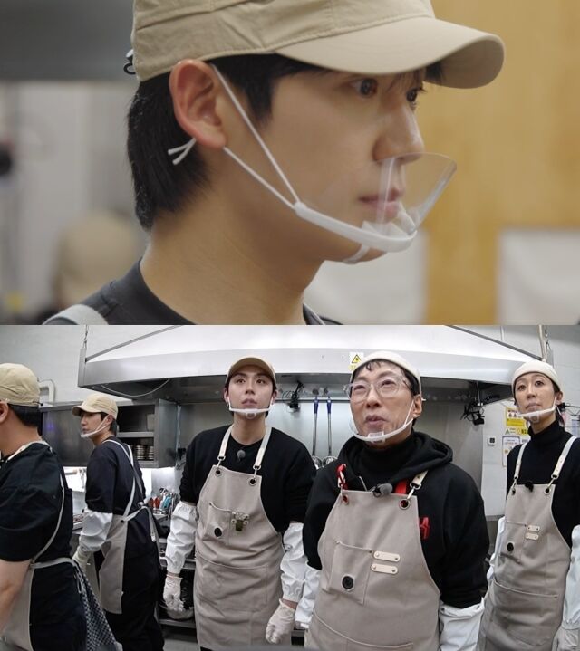 사진 제공 = MBC 예능 '마니또 클럽' 