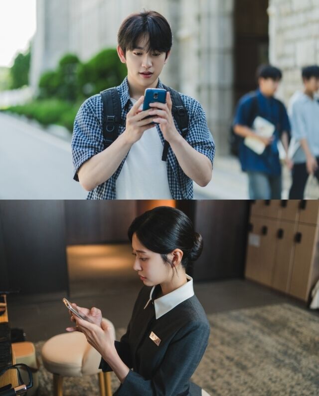 사진 제공 = JTBC 금요시리즈 '샤이닝'