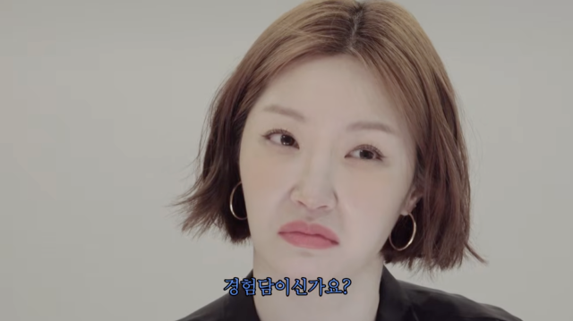 유튜브 채널 '그냥살아 김새롬'