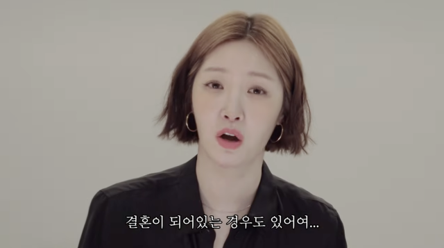 유튜브 채널 '그냥살아 김새롬'