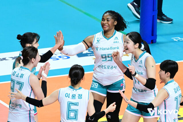 한국도로공사/KOVO