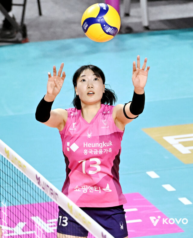 흥국생명 박혜진/KOVO