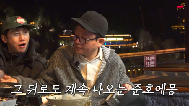 사진 제공=채널S, SK브로드밴드