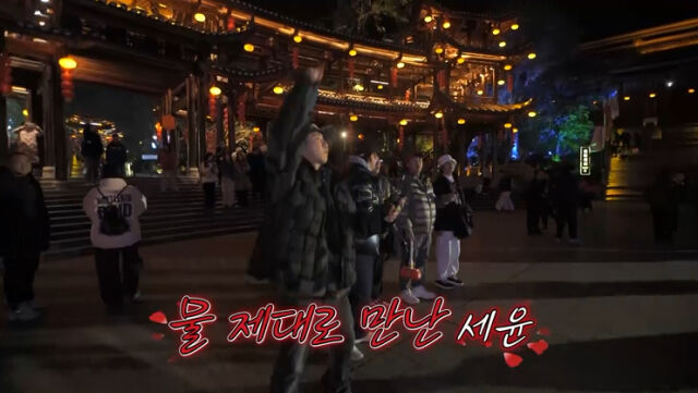 사진 제공=채널S, SK브로드밴드