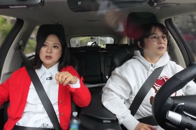 사진 출처 = tvN '예측불가[家]'