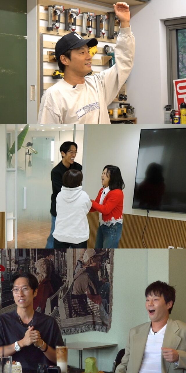 사진 출처 = tvN '예측불가[家]'