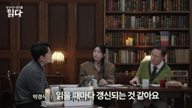 사진 제공=웨이브(Wavve)