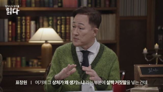 사진 제공=웨이브(Wavve)