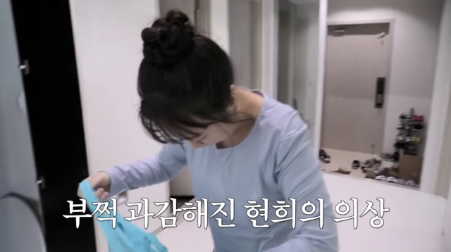 유튜브 채널 '홍쓴TV'