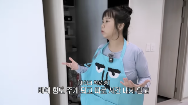 유튜브 채널 '홍쓴TV'