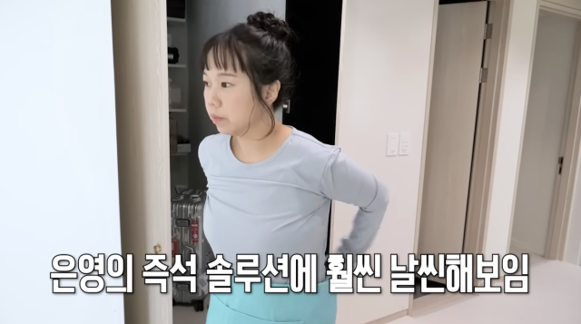 유튜브 채널 '홍쓴TV'