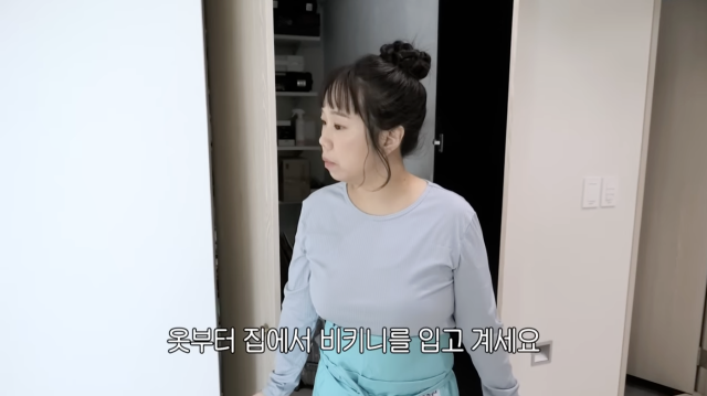 유튜브 채널 '홍쓴TV'