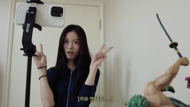 유튜브 채널 'garamonly'