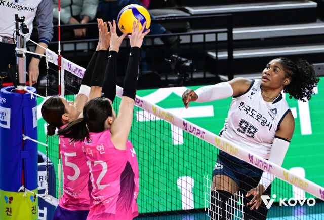 한국도로공사 모마/KOVO