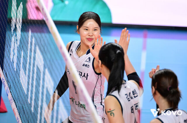 한국도로공사 이윤정/KOVO