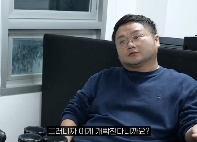 구제역이 재판소원 청구에 나선다고 밝혔다. / 구제역 SNS