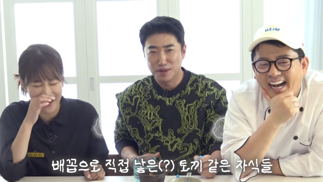 유튜브 채널 '준호 지민'