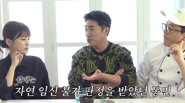 유튜브 채널 '준호 지민'