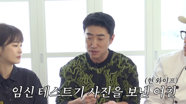 유튜브 채널 '준호 지민'