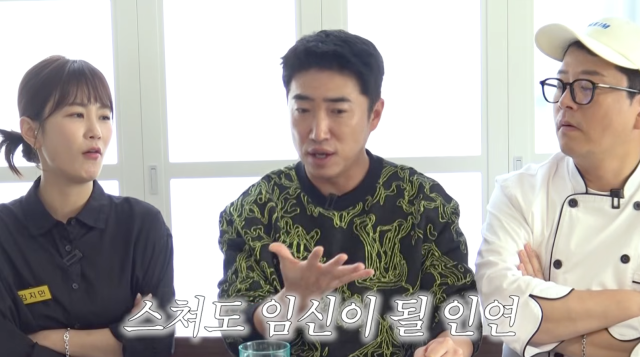 유튜브 채널 '준호 지민'