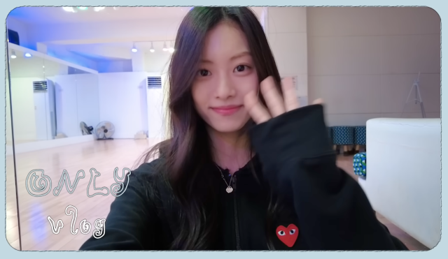 김가람./ 유튜브 화면 갈무리