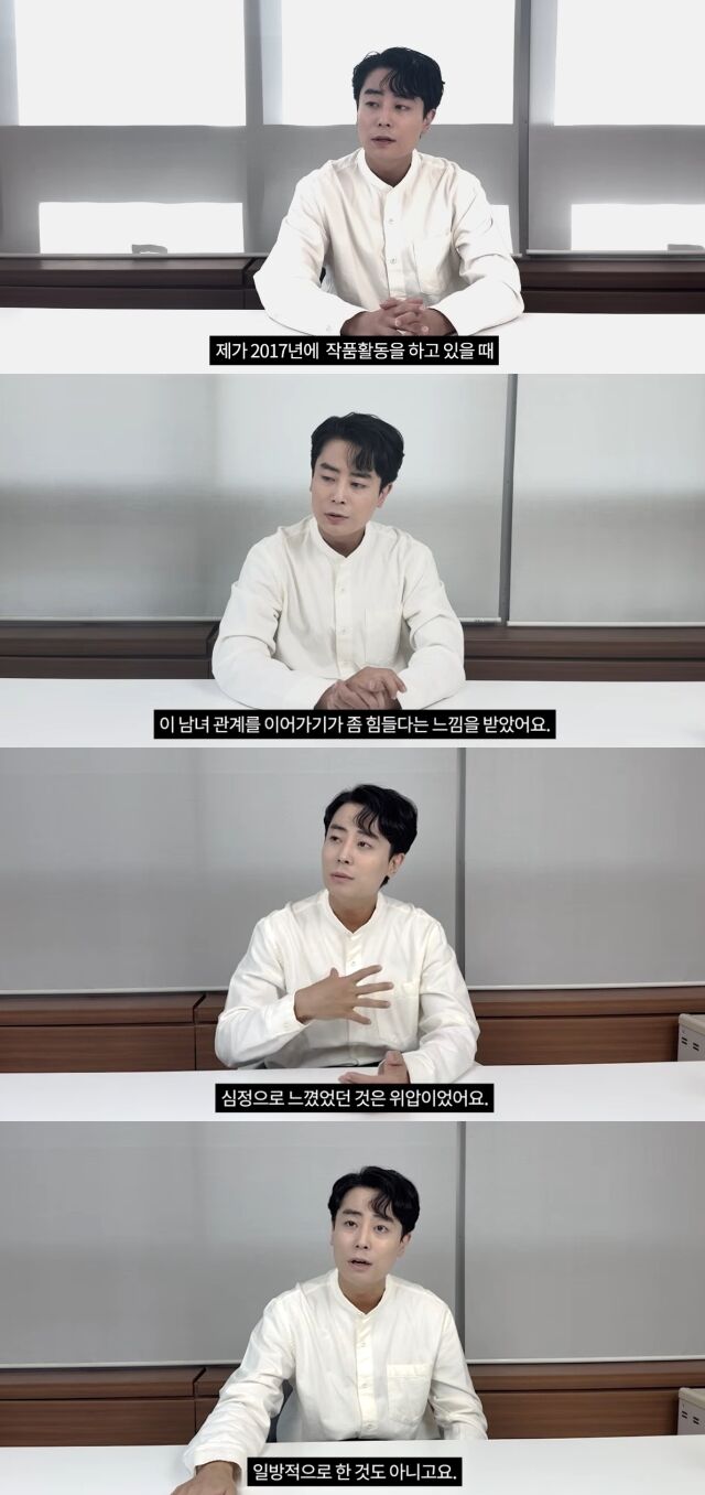 유튜브 채널 '한지상'/유튜브 채널 '한지상' 영상 캡처