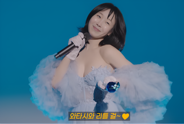 ‘나는 솔로’ 22기 영숙./유튜브 채널 ‘현지플러스’