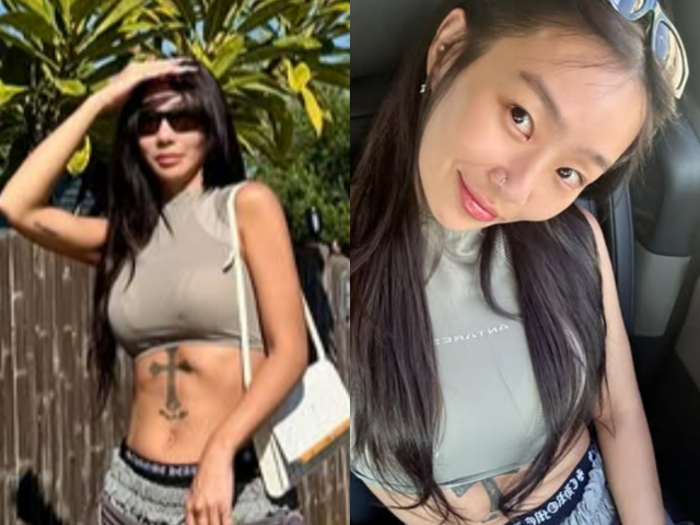 씨스타 효린/효린 인스타그램