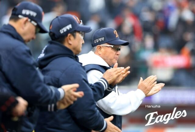 김경문 한화 이글스 감독./한화 이글스