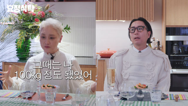 가수 이소라가 공백기 당시를 회상했다. / 유튜브 '요정재형'