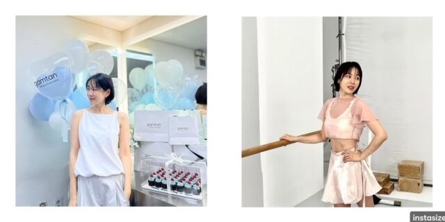 배우 손예진이 근황을 전했다. / 손예진 소셜미디어